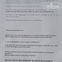 фото из отзыва ID 2728691