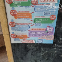 фото из отзыва ID 2728898