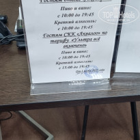 фото из отзыва ID 2728898