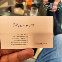 фото из отзыва ID 2728959