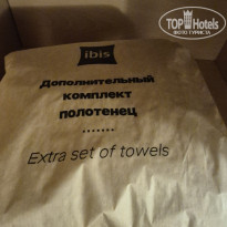 фото из отзыва ID 2729076