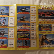 фото из отзыва ID 2729465