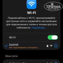 фото из отзыва ID 2729654