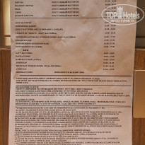 фото из отзыва ID 2729678