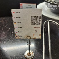 фото из отзыва ID 2729678