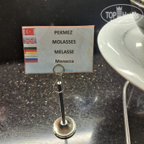 фото из отзыва ID 2729678