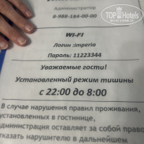 фото из отзыва ID 2729751