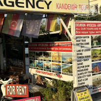 фото из отзыва ID 2729778