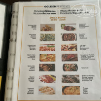 фото из отзыва ID 2729986