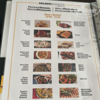 фото из отзыва ID 2729986