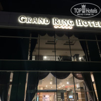 фото из отзыва ID 2729898