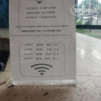 фото из отзыва ID 2727373