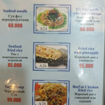 фото из отзыва ID 2729474