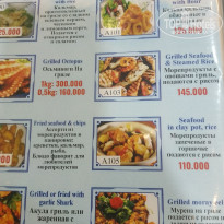 фото из отзыва ID 2729474