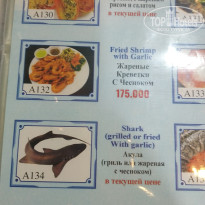 фото из отзыва ID 2729474