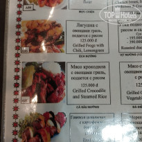 фото из отзыва ID 2729474