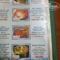 фото из отзыва ID 2729474