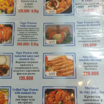 фото из отзыва ID 2729474