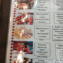 фото из отзыва ID 2729474