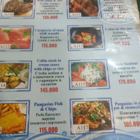 фото из отзыва ID 2729474