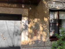 На Пушкинской Апарт-Отель 3*