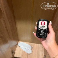 фото из отзыва ID 2730023