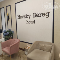 фото из отзыва ID 2730170