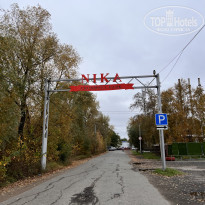 фото из отзыва ID 2730218