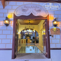 фото из отзыва ID 2730252