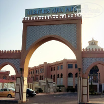 фото из отзыва ID 2730268