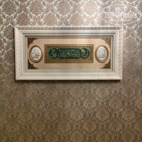 фото из отзыва ID 2730295