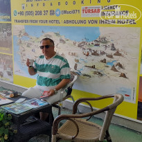 фото из отзыва ID 2730488