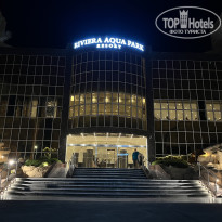 фото из отзыва ID 2730566