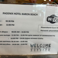 фото из отзыва ID 2730596