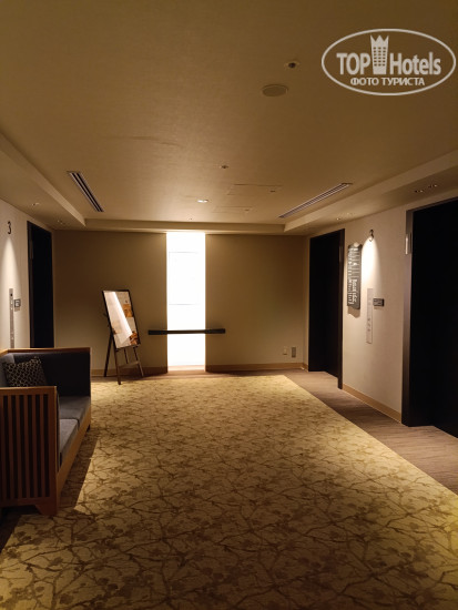 Hotel photo Tokyo East Side Hotel Kaie 4*