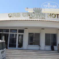 фото из отзыва ID 2730794