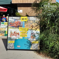 фото из отзыва ID 2730794