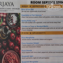 фото из отзыва ID 2730898