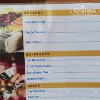 фото из отзыва ID 2730898