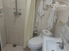 Leyou Hotel 2*