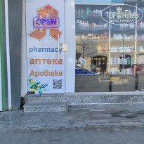 фото из отзыва ID 2730851