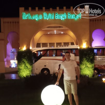 фото из отзыва ID 2731102