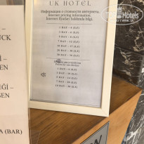 фото из отзыва ID 2731106