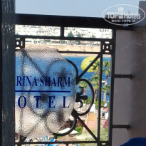 фото из отзыва ID 2731148