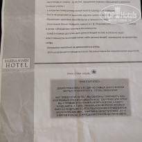 фото из отзыва ID 2731148