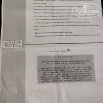 фото из отзыва ID 2731148