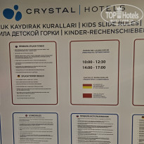 фото из отзыва ID 2731358