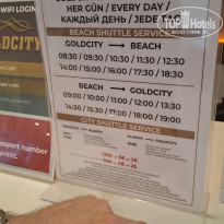 фото из отзыва ID 2731425