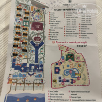 фото из отзыва ID 2731586