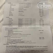 фото из отзыва ID 2731586